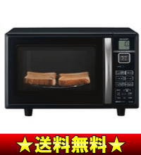 【通常ポイント2倍】【会員限定　ポイント最大4倍（11/10 10時まで）】冷凍ごはんも、ワンタッチでほかほかに【送料無料】【smtb-u】SHARP(シャープ)　オーブンレンジ[電子レンジ] 【新生活2010_ele】【02P05nov10】【ポイント倍付1108】　庫内容量 15L　RE-S15B-B