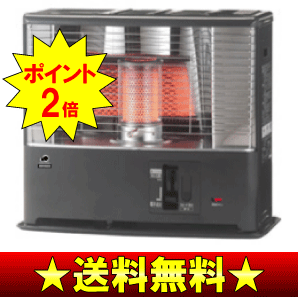 グリーンウッド　石油ストーブ（ポータブルストーブ）　11(8)畳用　GKP-W302Nヒーター交換不要！電子点火