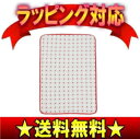 【送料無料】ユーイング(U-ING) プチブランケ