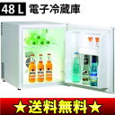 SunRuck　ペルチェ方式　小型冷蔵庫(1ドア冷蔵庫)　48リットル　冷庫さん　SR-RF48Wシングルライフやプライベートルームにちょうどいいコンパクト冷蔵庫