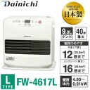 【送料無料】【FW-4617L(W)】ダイニチ 石油ファンヒーター 9L大容量タンク 木造12畳用・コンクリート16畳用【RCP】DAINICHI ブルーヒーター ウォームホワイト FW-4617L-W