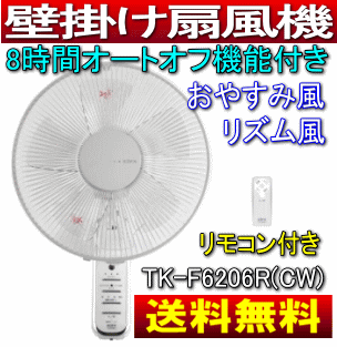 y|Cg5{zyzyVzEUPAi[pj@30cmǊ|@[Ǌ|AT[L[^[A@]y21May12Pzy2sp_120511_azy14May12Pz@TK-F6206R(CW)