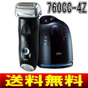 ブラウン(BRAUN)　760CC4Z(760cc-4同等品)　シリーズ7　電気シェーバー(男性用電動ひげそり・メンズシェーバー)　洗浄機付　Series7　760cc-4Zブラウン・シリーズ7(洗浄液付)が限定特価！