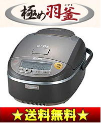 θˤ̾ݥ2ܡۡڥޡȥեꡡݥȺ3ܡ228ޤǡˡ̵ۡۡsmtb-u۾ݰIHӥ㡼ˤ椭ޤɤο椭Ƹֶˤᱩס5.5椭)ڥݥ0207ۡڥݥ0210ۡNP-SA10-TP(ץ饤֥饦)