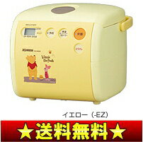 ҰʬǤ⡢椭夲ޤ̵ۡsmtb-u۾ݰǥˡޥӥ㡼ŵӴˡ֤ޤΥססˤ椭0.54L(3椭) ڿ2010_eleۡNS-NR05P-EZ