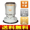 【送料無料】トヨトミ 対流型(対流形)石油ストーブ 24(17)畳用【RCP】【02P11Aug14】 KS-67F-W