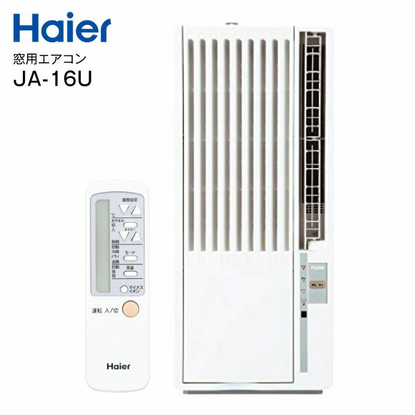     JA16U pGAR EChGAR[GAR](ؑF4`4.5 S؁F6`7A}CiXCI@\ځA[p) hC() RCP nCA[ Haier JA-16U(W)