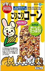 【送料激安】MR-594　こりこりコーン　小動物フード　新鮮なトウモロコシや小麦をポップさせて食べやすくしました！マルカン