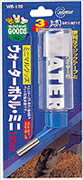 【送料激安】WB-120 ウォーターボトル（ミニ）　給水器　プラケース・ケージの両方に取り付け可能！マルカン