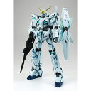 GUNDAM FIX FIGURATION METAL COMPOSITE ユニコーンガンダム(最終決戦仕様)