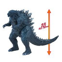 ゴジラ ムービーモンスターシリーズ ゴジラ2017...