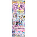 プリパラ プリチケ ミルフィーコレクションVol.6 プリパ...