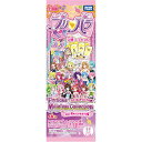 プリパラ プリチケ ミルフィーコレクションVol.7 ダブルアンコールライブ編 (1パック単位)
