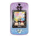ディズニーキャラクターズ Magical...