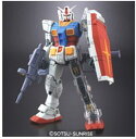  MG(ޥ졼ɡ1100RX-78-2Ver.O.Y.W.˥ᥫ顼