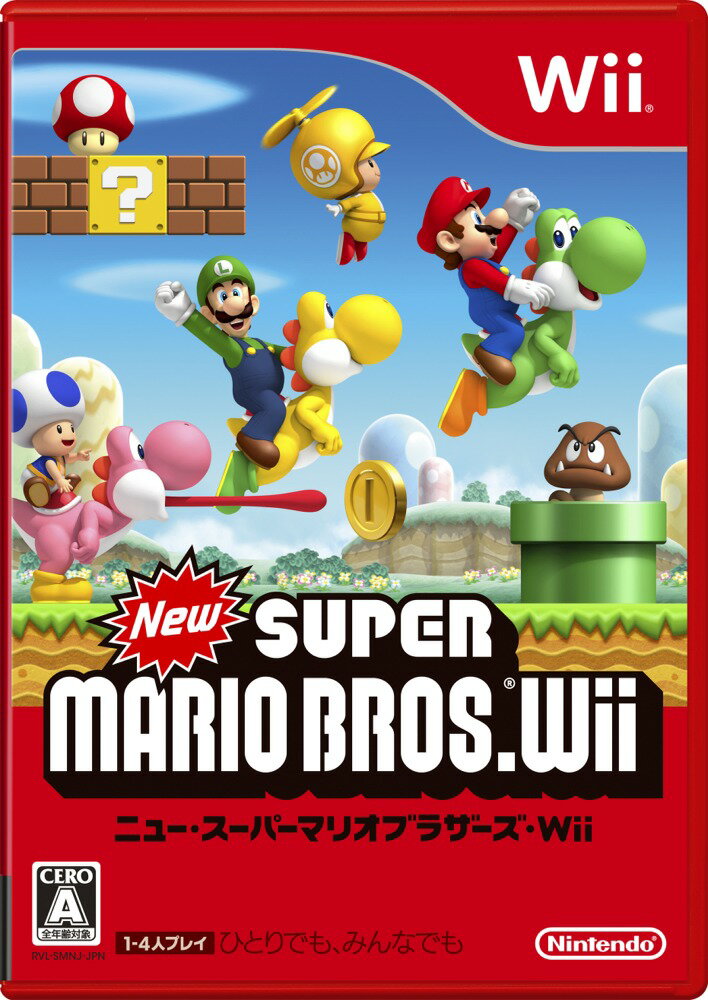 【Wii】NewスーパーマリオブラザーズWii　あす楽対応