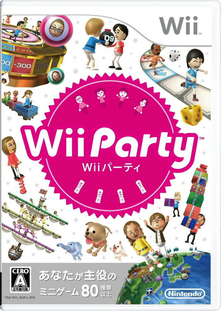 【Wii】WiiParty(Wiiパーティ)　あす楽対応あなたが主役のミニゲーム80種類以上