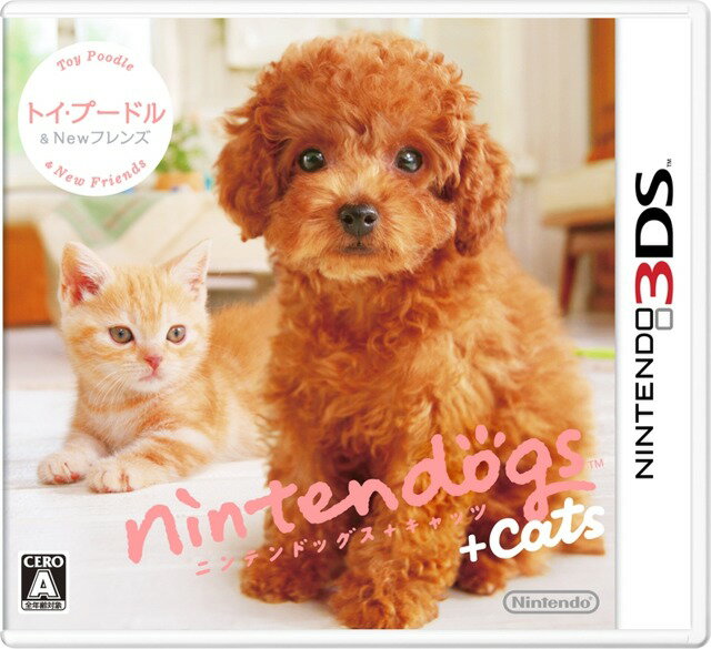 【3DS専用】nintendogs+cats(ニンテンドッグス＋キャッツ)　トイ・プードル＆Newフレンズ　あす楽対応