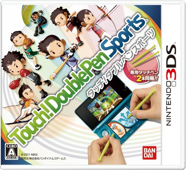 【3DS専用】タッチ！ダブルペンスポーツ　あす楽対応