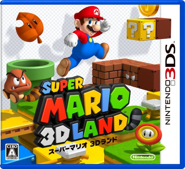 【3DS専用】スーパーマリオ3Dランド