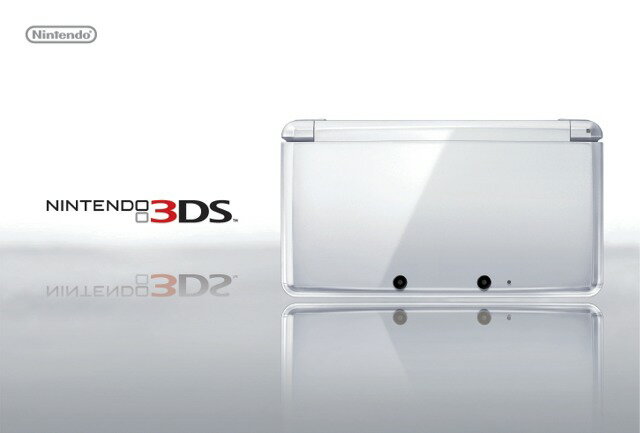 ニンテンドー3DS（Nintendo3DS）　アイスホワイト