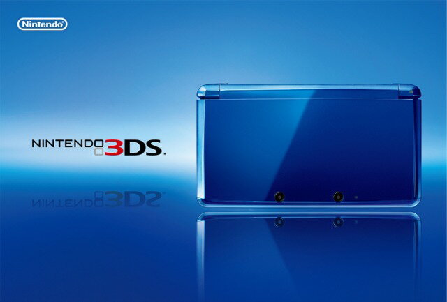 ニンテンドー3DS（Nintendo3DS）　コバルトブルー　あす楽対応