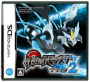 ポケットモンスター　ブラック26/23発売！6/22出荷！