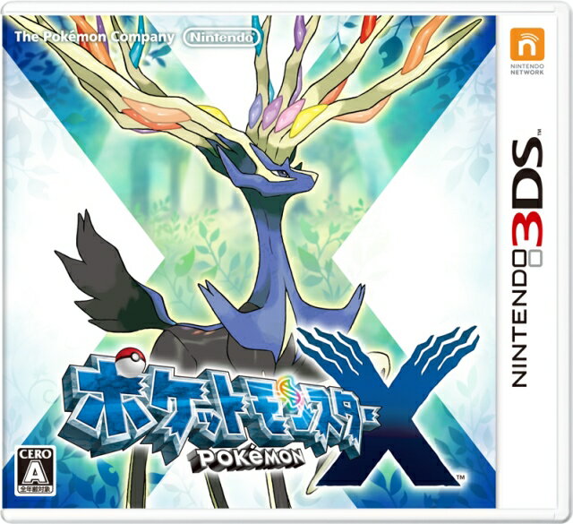 ポケットモンスターX10/12発売!10/11発送!