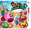 【3DS】カービィバトルデラックス! あす楽対応...