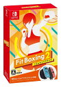 【Switch】Fit Boxing 2(フィット ボクシング2)-リズム＆エクササイズ- 専用アタッチメント 同梱版 あす楽対応