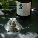 【袋なし】<ふるまいや 富山駅店>能作 富士山 FUJIYAMA【贈り物 北陸 富山 すず お土産 工芸品 お取り寄せ 御挨拶 ギフト 贈答 のし可】