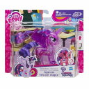 【まもなく再入荷 1710】MY LITTLE PONY EXPLORE EQUESTRIA Princess Twilight Sparkle☆マイリトルポニー トワイライト・スパークル