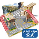 カーズトミカアクションコースラジエータースプリングス トミカ ミニカー タカラトミー