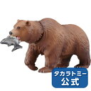 アニアAS-25ヒグマタカラトミー【注文前に商品説明の内容物...