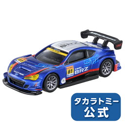 【ポイント最大43倍：4/18限定】<strong>トミカプレミアム</strong>18SUBARUBRZR&DSPORT | タカラトミー トミカ tomica おもちゃ こども 子供 ミニカー 車 くるま 乗り物 ギフト プレゼント