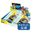★イナズマイレブン イレブンライセンスVol.1 DP-BOX18入り【180914dl】
