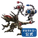 ダイアクロンDA-23+24+31ワルダースーツフリンガー+スタング+ワルダレイダーラプトヘッドセット