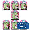 【1,000円OFFクーポン配布中!】ディズニードアラブル シーズン2 ボックスパック 7個セット