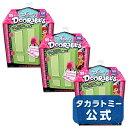 【1,000円OFFクーポン配布中!】ディズニードアラブル シーズン2 デラックスパック 3個セット