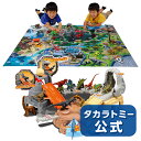 【ほぼ全品20%ポイント還元中】アニア 恐竜バトルキングダム...