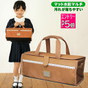洋服に付いた絵の具が落ちやすい 絵の具セット キャ