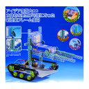 Qビックユニット (電池別売り) ◆手作り材料 夏休み・冬休みの楽しいロボット工作キット 手作りキット◆小学生の自由研究 自由工作 工作 キットに!【RCP】