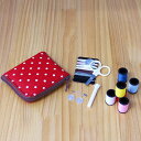 携帯用ソーイングセット ドット柄レッド 女の子に人