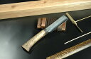 竹細工鉈両刃90青2