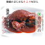【ケジャン（わたりがに味付け）1杯（約400g）カニキムチ　蟹　韓国食品　お取り寄せ お鍋】
