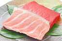 【送料無料】本まぐろ大トロ200g&赤身200gセット 通が唸る本まぐろの真髄赤身と人気1番中トロを極める!【鮪 まぐろ マグロ 築地 刺身 クロマグロ ギフト【楽ギフ_のし】【smtb-T】