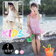 送料無料 キッズ水着 女の子 子供水着 ワンピース 水着 レース セパレート 子供 水着 女の子 水着 子供 ジュニア水着 プール スイムウェア フリル キュート 可愛い 女児 ビーチ 韓国風 水着 女の子 3点セット