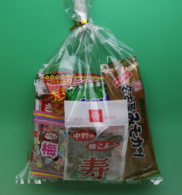 子供会向きの駄菓子詰め合わせセット210円セット　H