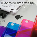 yr[980~zy[֑Ή\ziPadmini/ipad~j/ipad mini P[X/AppleSmart coverΉP[X/X}[gJo[/X}[gP[X/{̕ی/NA^Cv/NA/bh/p[v/u[/sN/sAmzCg/sAmubN