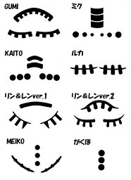 【国内発送】【即納】【メール便対応可能】マトリョシカ/<strong>コスプレ</strong>/衣装/<strong>コスプレ</strong>衣装/に最適！メイク不要！簡単装着！便利タトゥーシール/GUMI/<strong>初音ミク</strong>/巡音ルカ/鏡音リン＆レン/KAITO/カイト/グミ/着ぐるみ/コスイベント